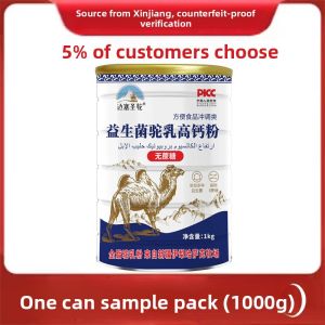 Authentic Xinjiang Yili Camel Milk Powder Official Store No Sugar Added Probiotic High Calcium for Middle Aged And Elderly