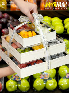 High-End Wooden Divided Fruit Cutting Packing Box Transparent Lid Fruit Salad Universal Container Fresh Yuan Gift Packaging
