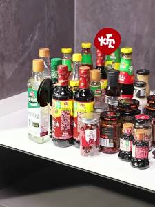 youqin | Multifunctional Corner Kitchen Shelf for Spice Storage