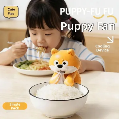 WANWEI | Portable Baby Food Cooler Fan
