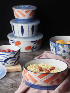 Japanese Style Ceramic Lunch Box with Lid Microwave Safe Insulated Freshness Preservation round Bowl Sealed Plastic Lunch Box