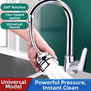 Universal Rotating Pressure Boosting Anti-splash Faucet Extension