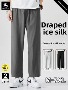 JIFANPAUL | Ice Silk Cool Mens Pants Trousers
