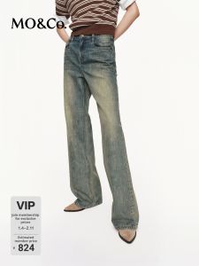 MO&Co. | Yellowish Light Blue Denim Jeans Mid-low Waist Boxyfit Cotton Bamboo Fiber