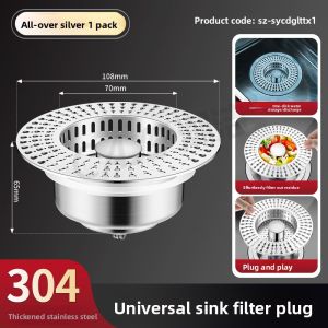 YEMO | Stainless Steel Kitchen Sink Filter Washing Basin Dishwashing Basin Universal Drain Stopper