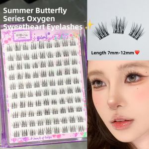 MENGJIESHANGPIN | Butterfly Oxygen Sweet Summer Adhesive-free Baby-bend Pearl Maiden False Eyelashes