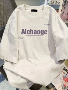 100% Pure Cotton Mens Short Sleeve T-Shirt Loose Fit American Style Casual Top Trendy Brand Streetwear Summer New Arrival