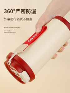 Cốc Cà Phê Bằng Thép Không Gỉ Tự Động Cốc Đựng Sữa Đậu Nành Cốc Đựng Cà Phê Di Động Cốc Đựng Thức Ăn Trưa Bằng Thép Không Gỉ