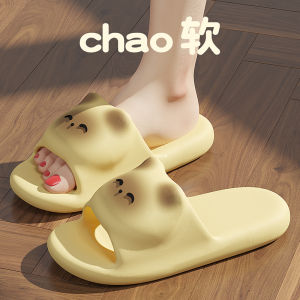 รองเท้าแตะพื้นหนาสำหรับผู้หญิง 2024 รองเท้าแตะแบบสวมสำหรับในบ้าน ห้องน้ำ อาบน้ำ กันลื่น EVA รองเท้าแตะแบบสวมสบายสำหรับฤดูร้อน