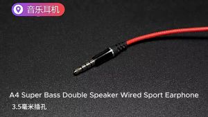 A4 Super Bass Double Speaker Wired Sport Earphone with Microphone 3.5mm