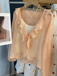 ZHILU | Gentle Ruffled Wide Fit Chiffon Sunscreen Jacket