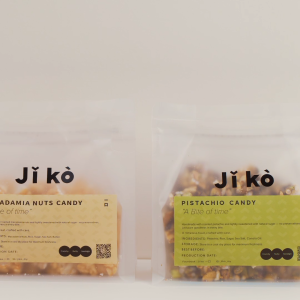 Handmade Nut Crackers Value Pack – Macadamia & Pistachio | Real Nuts No Additives