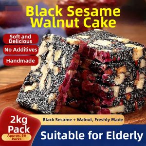 Black Sesame Red Date Walnut Cake
