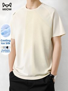 MiiOW | Cool Quick-Dry Mens Summer T-Shirt