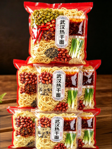 XIANSHIZI | Genuine Local Flavor Quick-cooking Dry Mixed Noodles