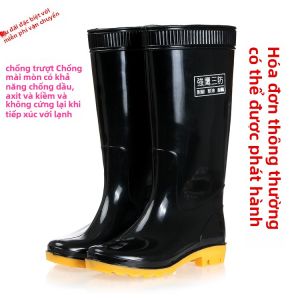 Giày Bốt Chống Nước Cao Đến Giữa Bắp Chân Cho Nam Và Nữ Giày Bốt Chống Axit Và Kiềm Giày Bốt Chống Nước Bằng Cao Su