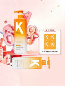 KONO | Oil Control Dandruff Anti-Dandruff Volumizing Shampoo