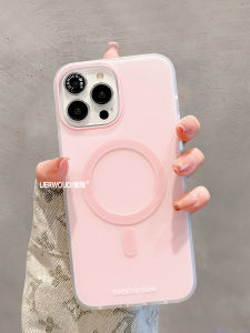 WEIXIN | Apple 17 Pro Max Case Pure Color Moka Magnetic Simple Ins New Wireless Charging