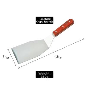 Oversized Thickened Cooking Spatula 304 Stainless Steel