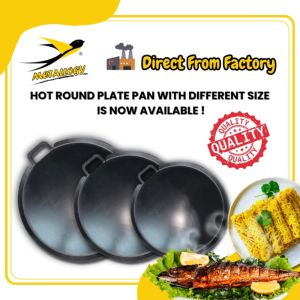 [Different Size] Metallogy Round Hot Mild Steel Plate 1.5MM Thickness For Roti Canai/ Flat Frying/ Capati /Burger Plate
