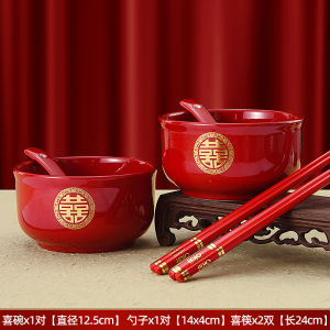 Wedding Ceramic Bowl Set Large 5 Inches Couple Wedding 6 Inches Happy Face Bowl Utensils Spoon Complete Set Bridal Trousseau