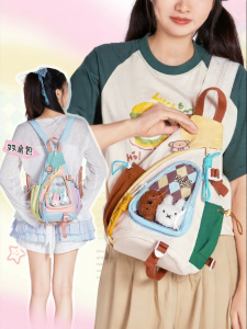 Miffy | Trendy Multiway Chest Bag