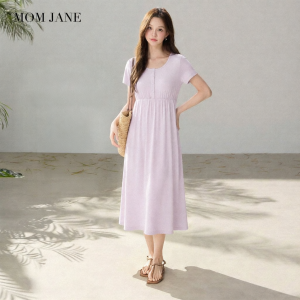 Mom Jane | Maternity Nursing Sleepwear Dress Padded