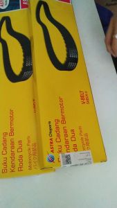 V-belt YH-E7641-MIO-1200 Aspira Original V-belt MIO Murah