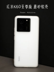 Ultra-Thin Silicone Phone Case for Xiaomi Redmi K60 K60Pro K60E K40Pro+ Champion Edition Full Cover Frosted Anti-Fall Protection