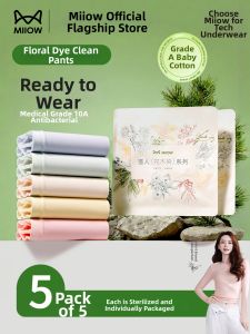 MiiOW | Antibacterial Cotton Womens Underwear