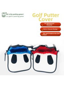 B·C·GOLF | Square Putter Head Cover
