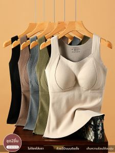 ZISU | Graphene Heated Thermal Vest Padded with Padding