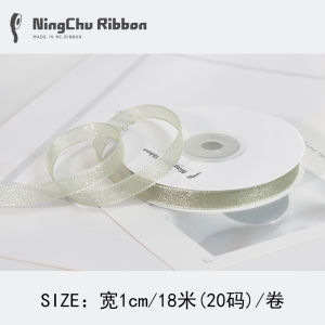 ฟอง โบว์ผูก ริบบิ้นสี DIY