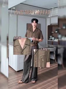 HUALUNDESIGN | Áo Sơ Mi Ngắn Tay Màu Đơn Sáng Thoáng Khí Phong Cách Casual Cổ Cuba