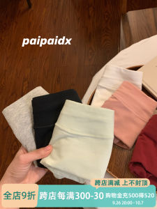 Quần Lót Nữ Pure Cotton Antibacterial High Waist Briefs Quần Lót Cotton Nguyên Chất Kháng Khuẩn Cạp Cao Cho Nữ Quần Lót Thoải Mái