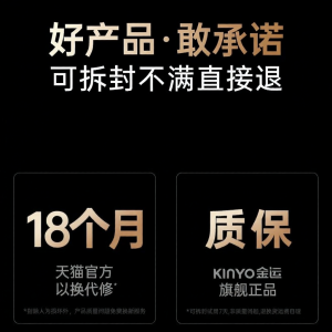 kinyo | KTV Live Streaming Wired Headset with Built-in Sound Card and Microphone Ear Feedback