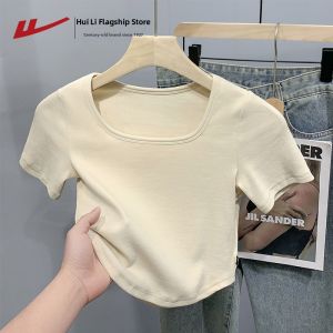Warrior | New Season Slim Fit Crop T-Shirt