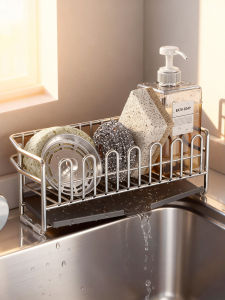 BANGJIE | Drainable Narrow Shelving for Kitchen Sink Small