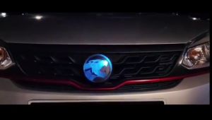 Proton Logo LED Emblem Triangle Front Rear Running Light Badge Light Saga Persona X70 Waja Exora Iriz