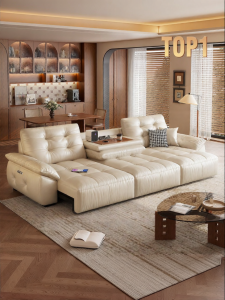 LFF | Ghế Sofa Giường Điện Đa Năng Tiết Kiệm Không Gian