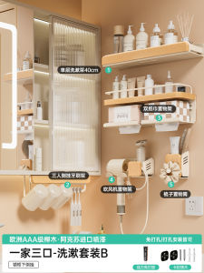 Bathroom Vanity Wall Mounted Storage Shelf Wooden Style Toothbrush Comb Holder Hairdryer Organizer Stainless Steel Rack