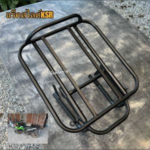 แร็คสไลด์KSRใหม่ขนาด40x40 รับน้ำหนักได้60โล อบสีพาวเดอร์โค้ท ทนสวยแข็งแรง