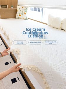 JKS | Coolness Summer Washable Window Seat Pad