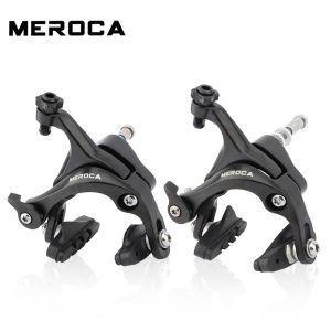 MEROCA Bike C Brake Caliper Bicycle Rim Brake Clamp BMX Fly Line Pull Road Bike Brake Side Pull Brake Caliper