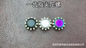 Meade | Fidget Spinner Mini Metal Gear Gyroscope Toy Antistress Portable Adults Stress Reliever Autism ADHD Kids Birthday Christmas Gift