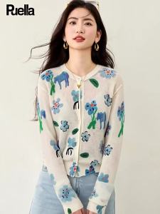 puella | Autumn Korean Style Cozy Flower Crewneck Long Sleeve Knitwear
