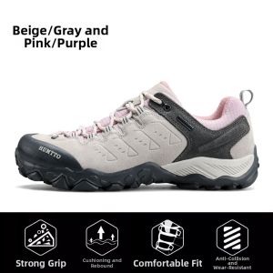 HUMTTO | Non-slip Wear-resistant Lightweight Breathable Water-repellent Shock-absorbing Hiking Shoes