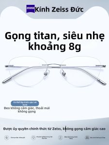 ZEISS | Gọng Kính Nữ Không Viền Titanium Thuần Siêu Nhẹ Sẵn Dành Cho Kính Áp Tròng
