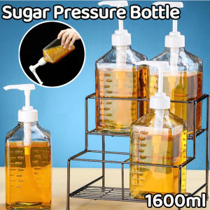 Fructose Syrup Press: A Comprehensive Guide
