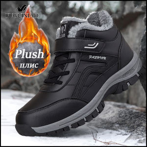 Fuguiniao Mens And Womens Leather Boots Waterproof Shoes Warm Plush Slippers Outdoor Casual Snowshoes Winter Hiking Shoes COD